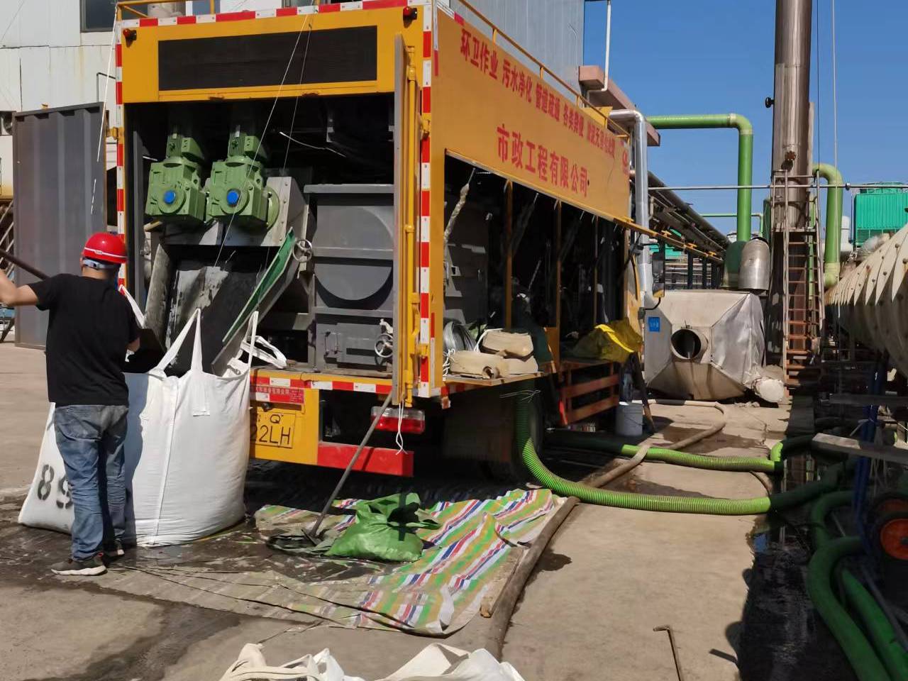 积石山淤泥压干处理